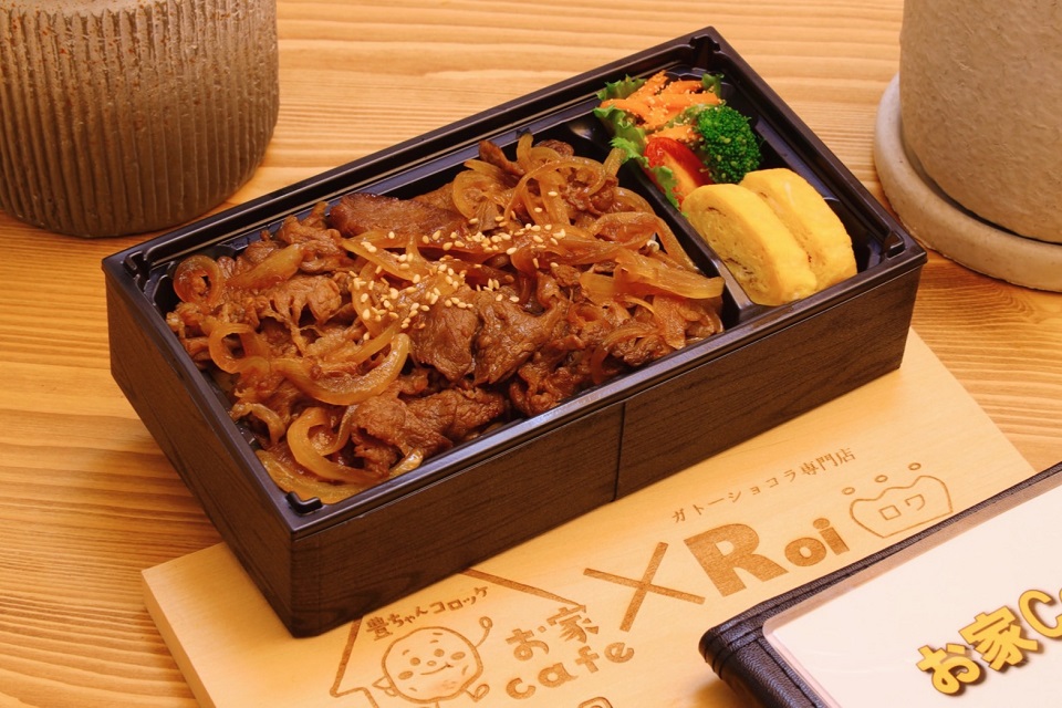 松阪牛御重弁当