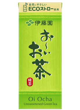 お~いお茶紙パック