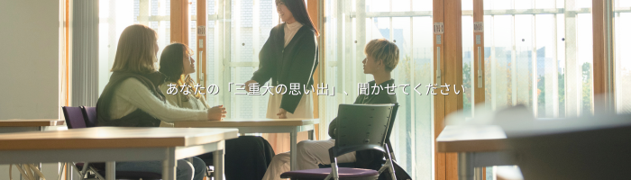スライドショー (5)