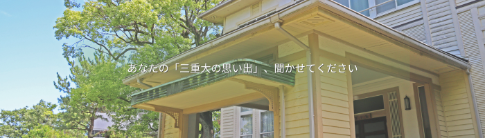スライドショー (6)